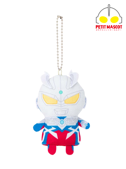 ぷちマスコットキーホルダー ウルトラマンゼロ