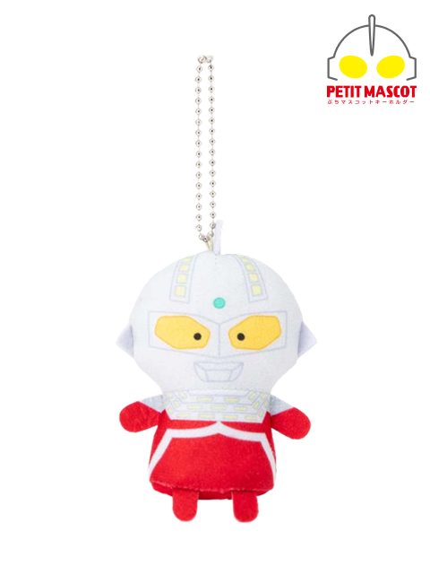 ぷちマスコットキーホルダー ウルトラセブン