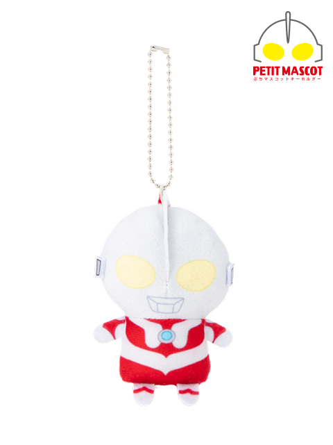 ぷちマスコットキーホルダー ウルトラマン