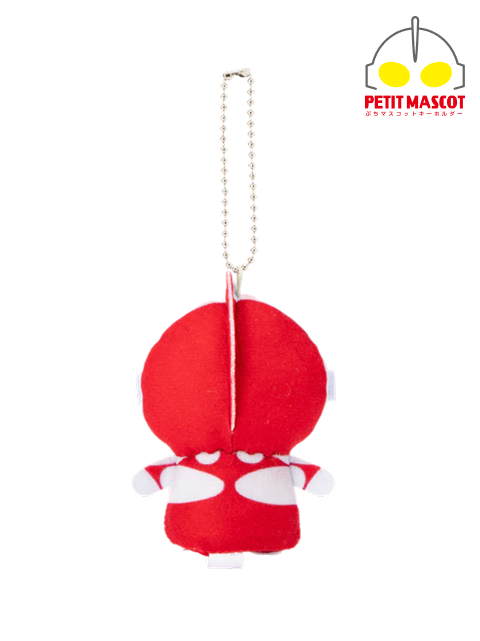 ぷちマスコットキーホルダー ウルトラマン