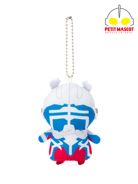 ぷちマスコットキーホルダー ウルトラマンゼロ